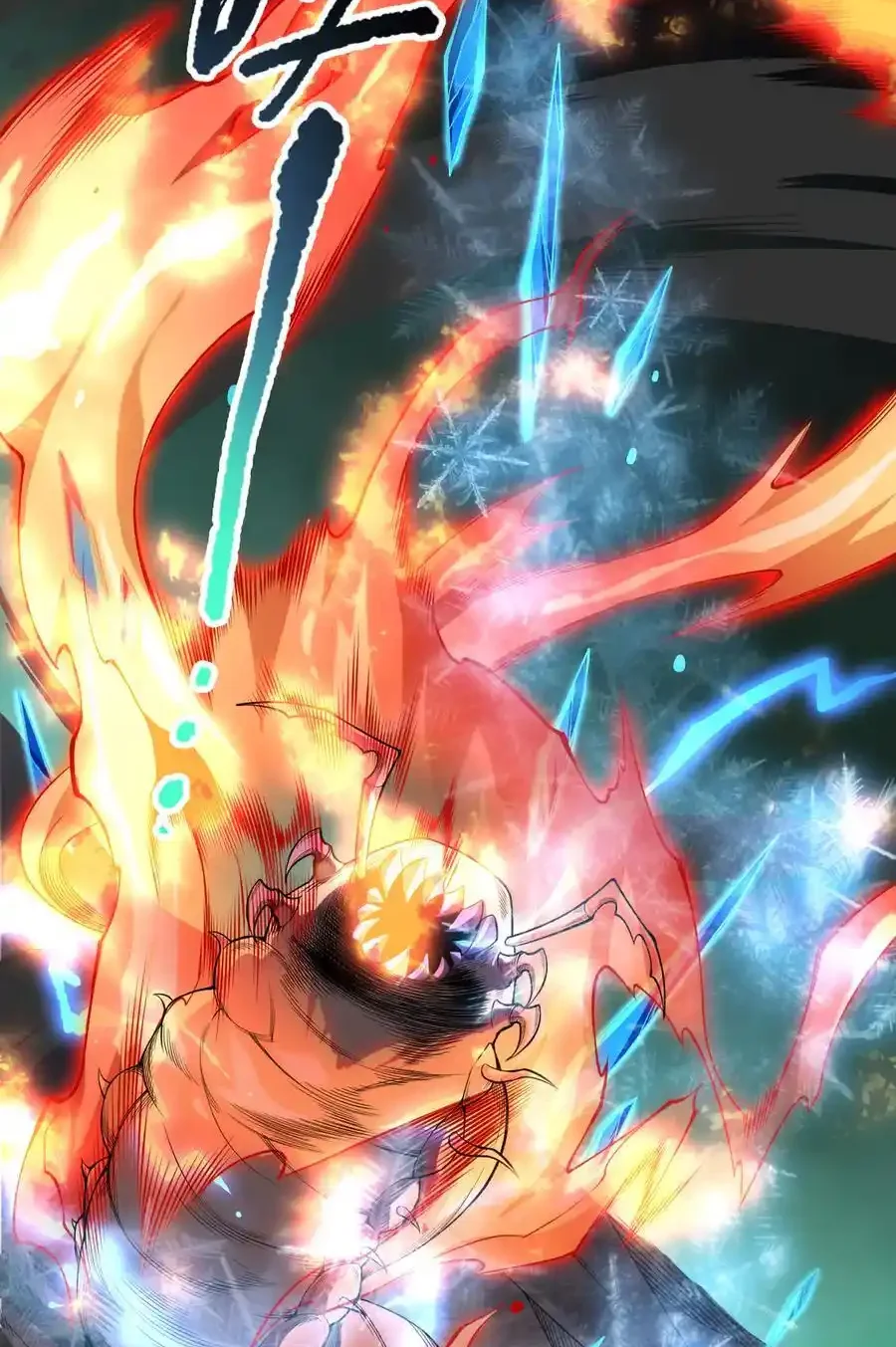 Read Necromancer, the Ultimate Scourge! fr Manga Online