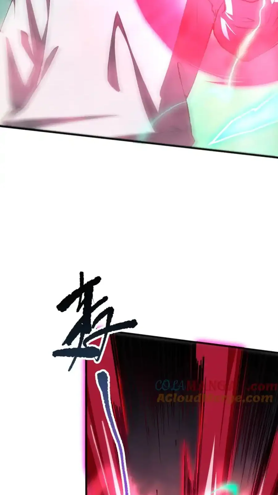 Read Necromancer, the Ultimate Scourge! fr Manga Online