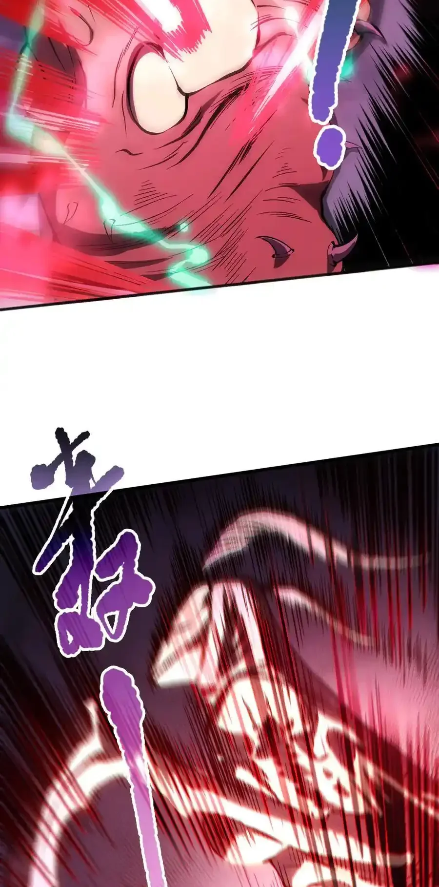 Read Necromancer, the Ultimate Scourge! fr Manga Online