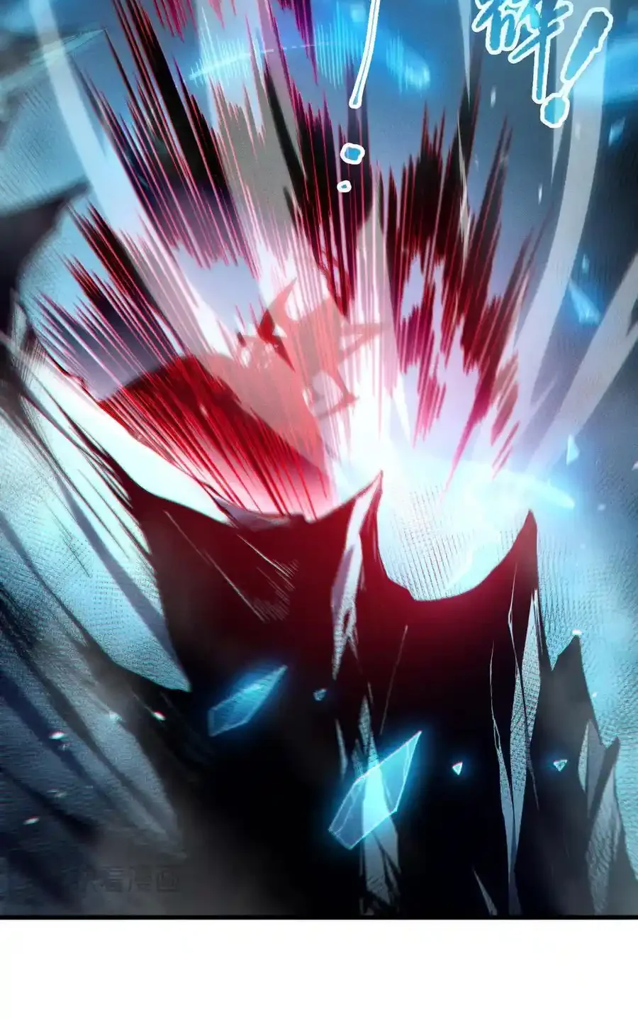 Read Necromancer, the Ultimate Scourge! fr Manga Online