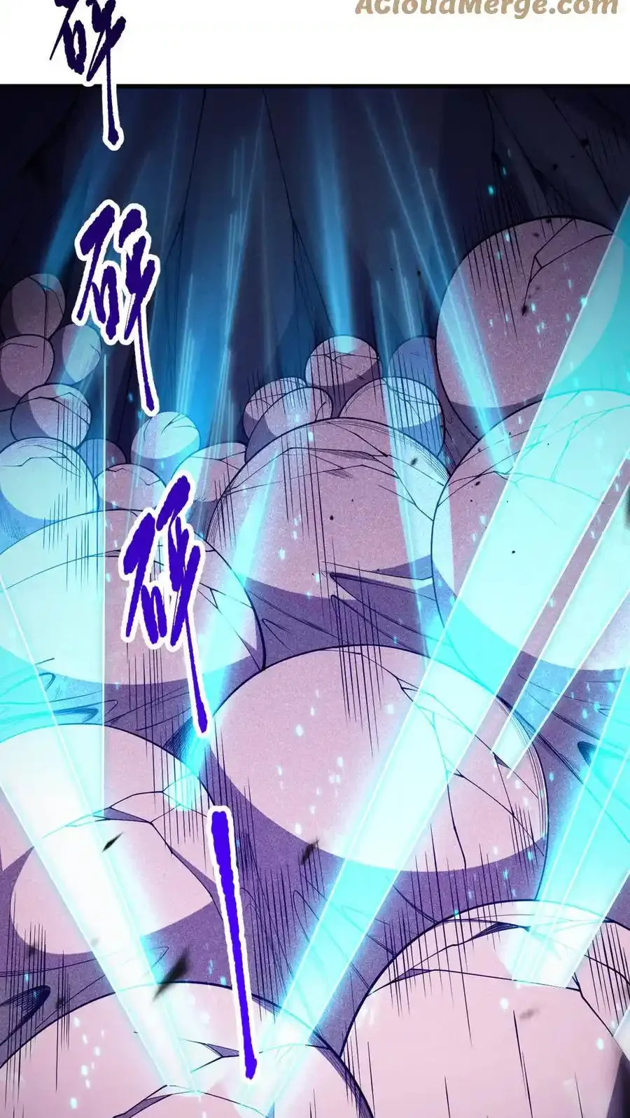 Read Necromancer, the Ultimate Scourge! fr Manga Online