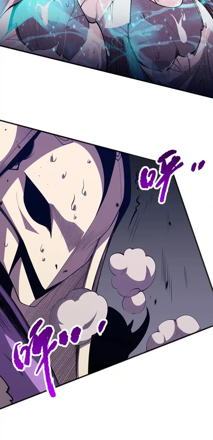 Read Necromancer, the Ultimate Scourge! fr Manga Online