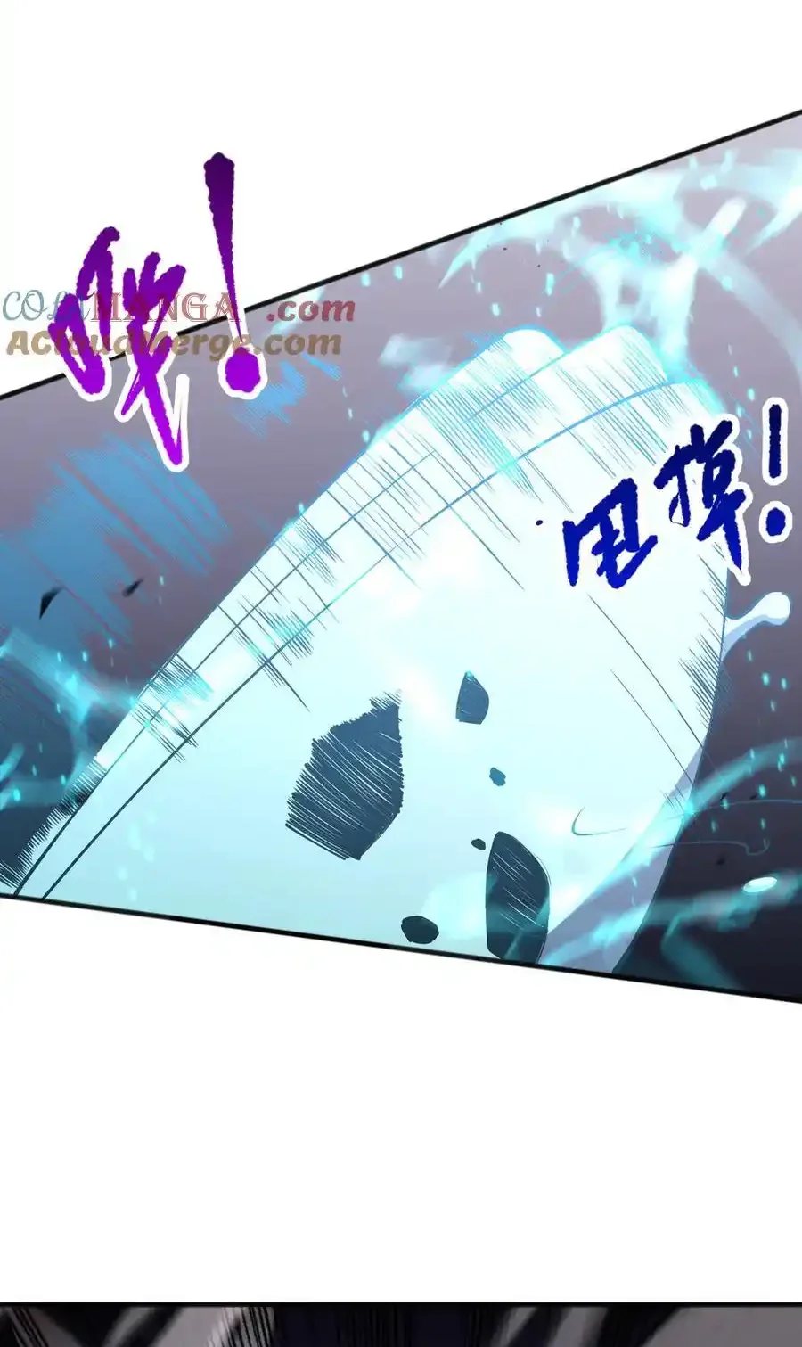 Read Necromancer, the Ultimate Scourge! fr Manga Online