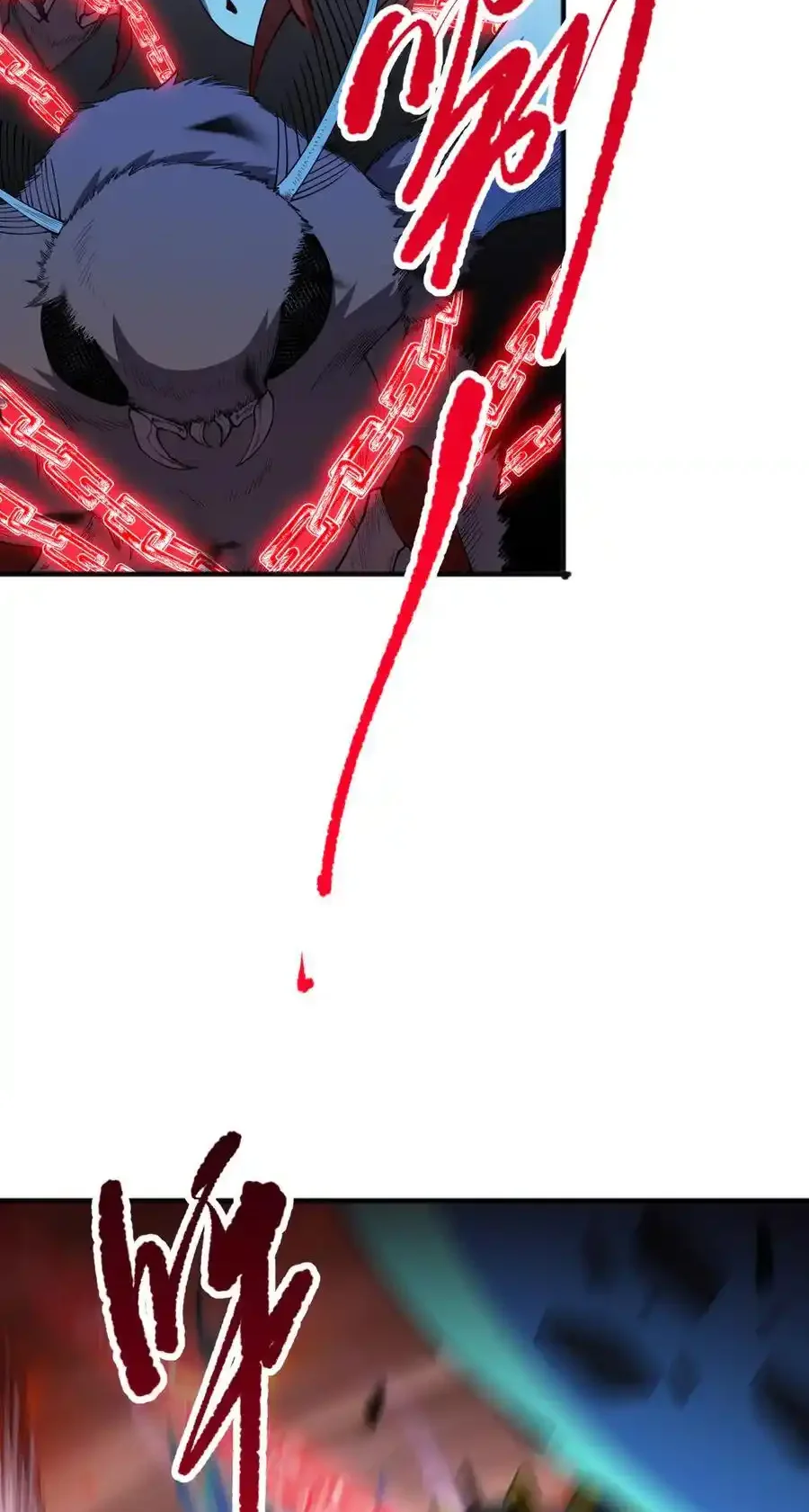 Read Necromancer, the Ultimate Scourge! fr Manga Online