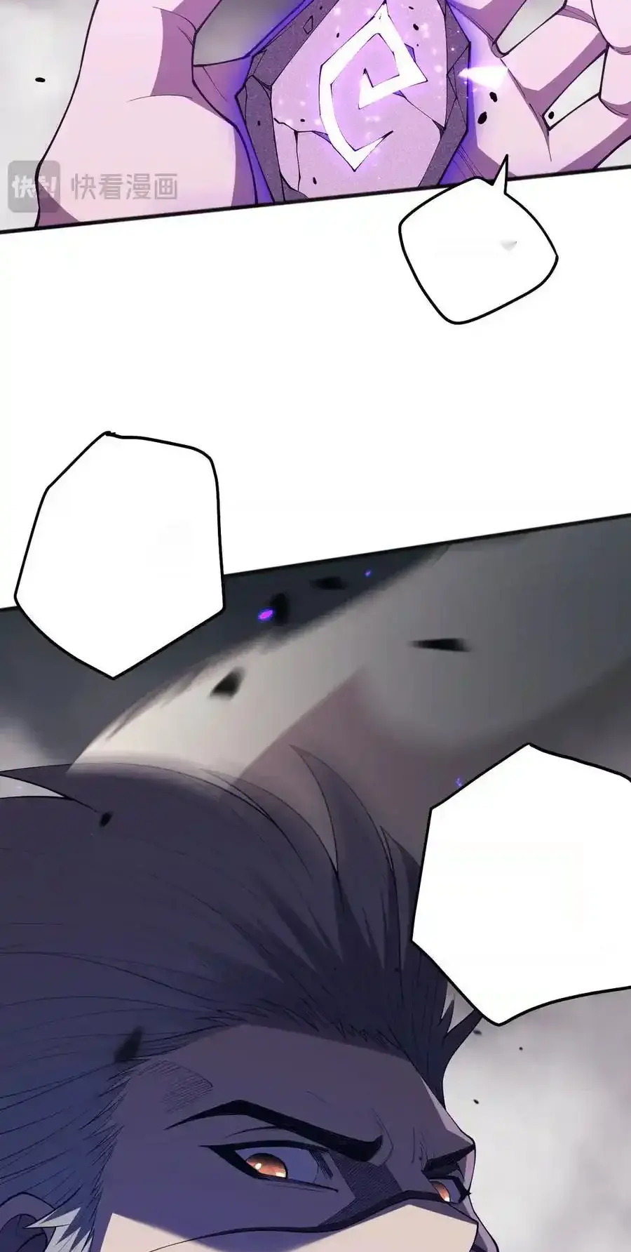 Read Necromancer, the Ultimate Scourge! fr Manga Online