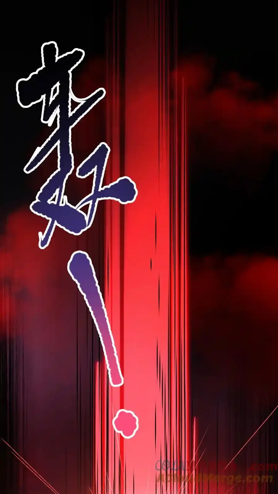 Read Necromancer, the Ultimate Scourge! fr Manga Online