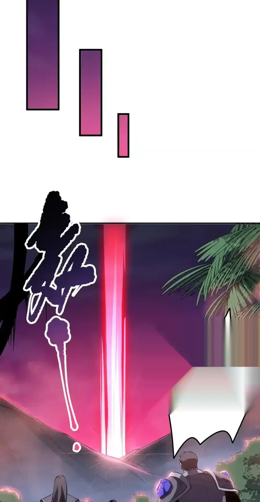 Read Necromancer, the Ultimate Scourge! fr Manga Online