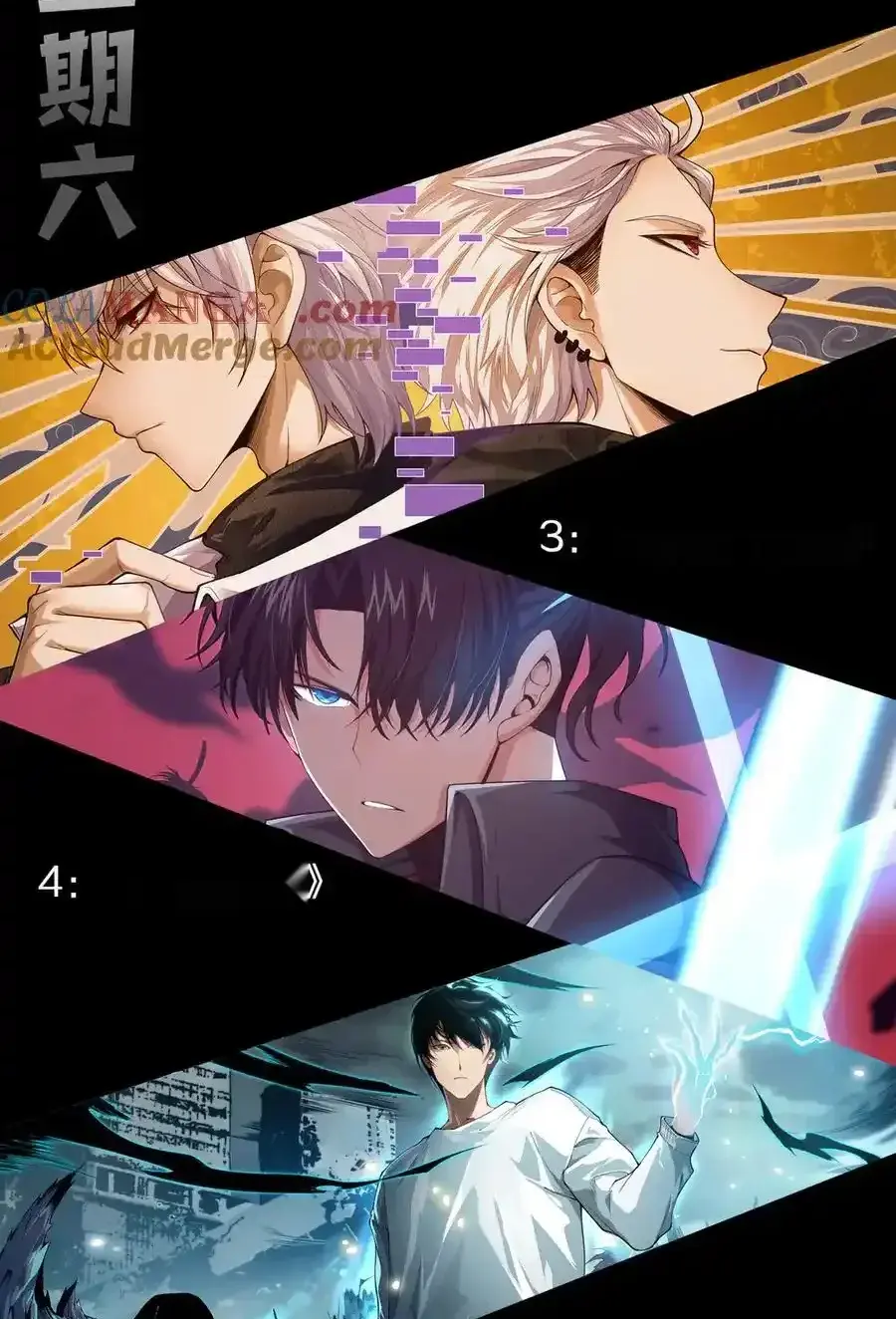 Read Necromancer, the Ultimate Scourge! fr Manga Online