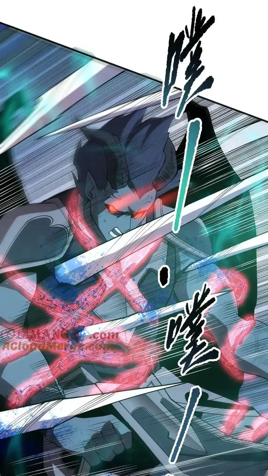 Read Necromancer, the Ultimate Scourge! fr Manga Online