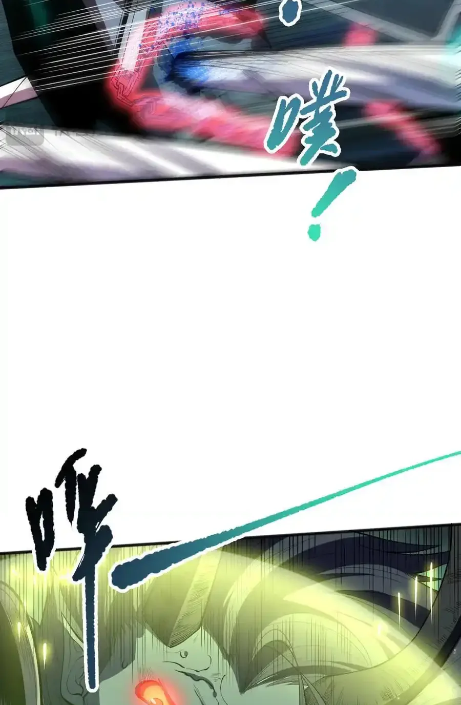 Read Necromancer, the Ultimate Scourge! fr Manga Online