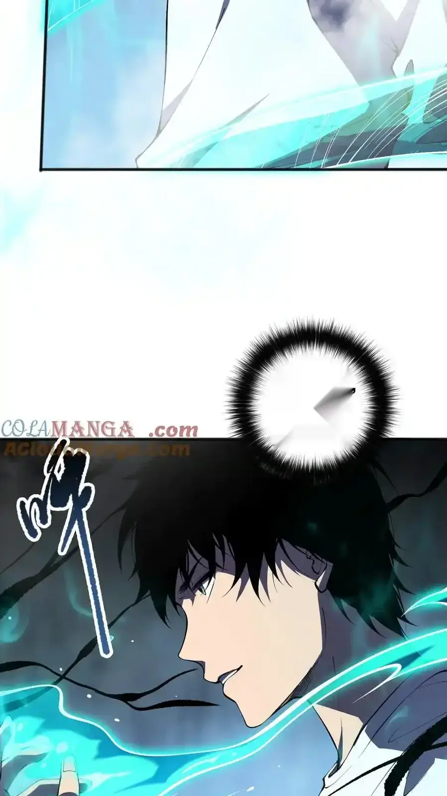 Read Necromancer, the Ultimate Scourge! fr Manga Online