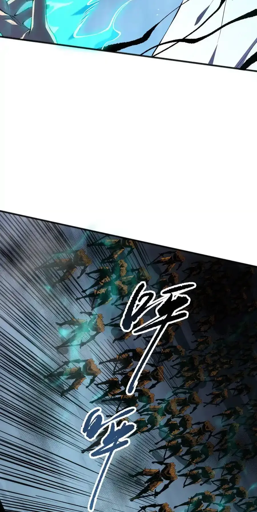 Read Necromancer, the Ultimate Scourge! fr Manga Online