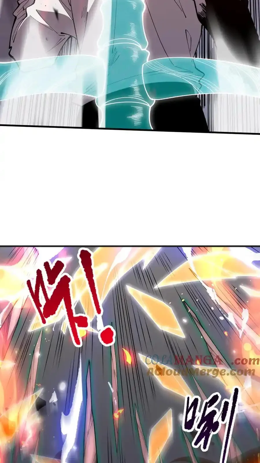 Read Necromancer, the Ultimate Scourge! fr Manga Online