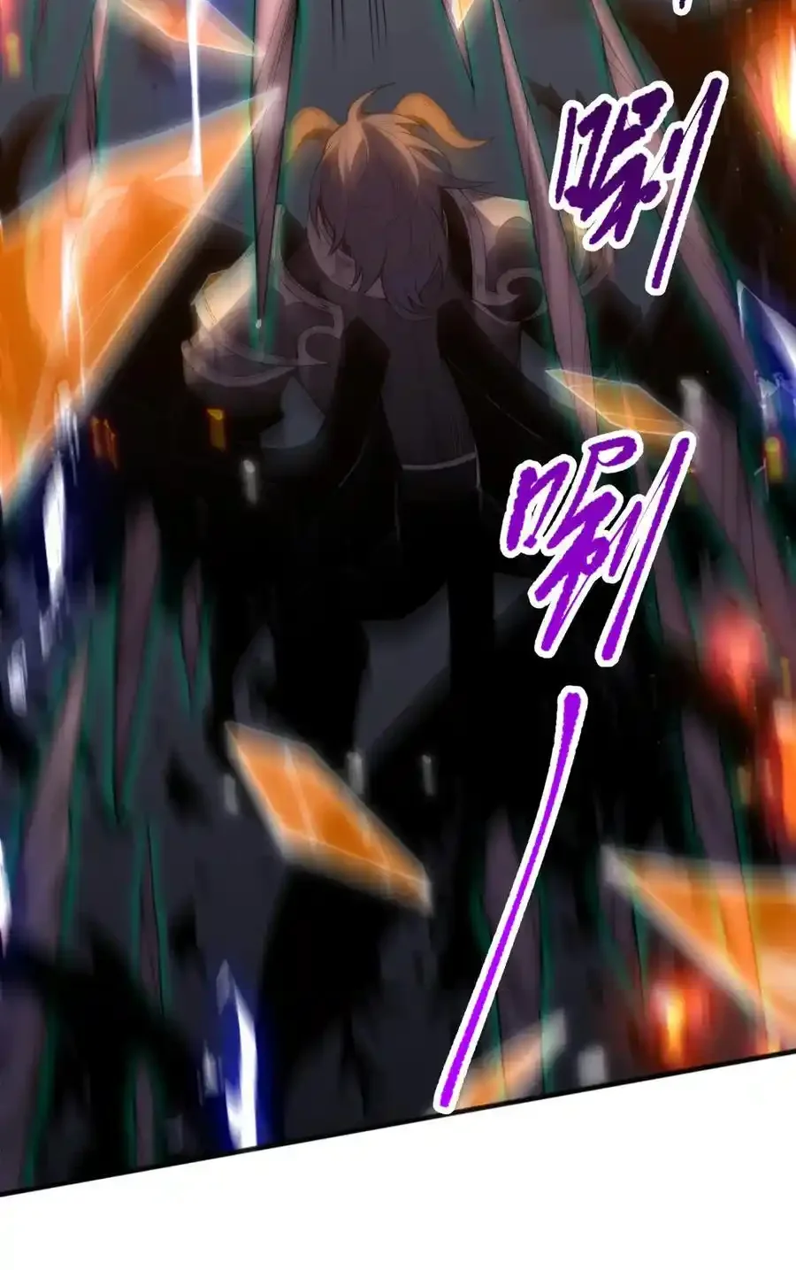 Read Necromancer, the Ultimate Scourge! fr Manga Online