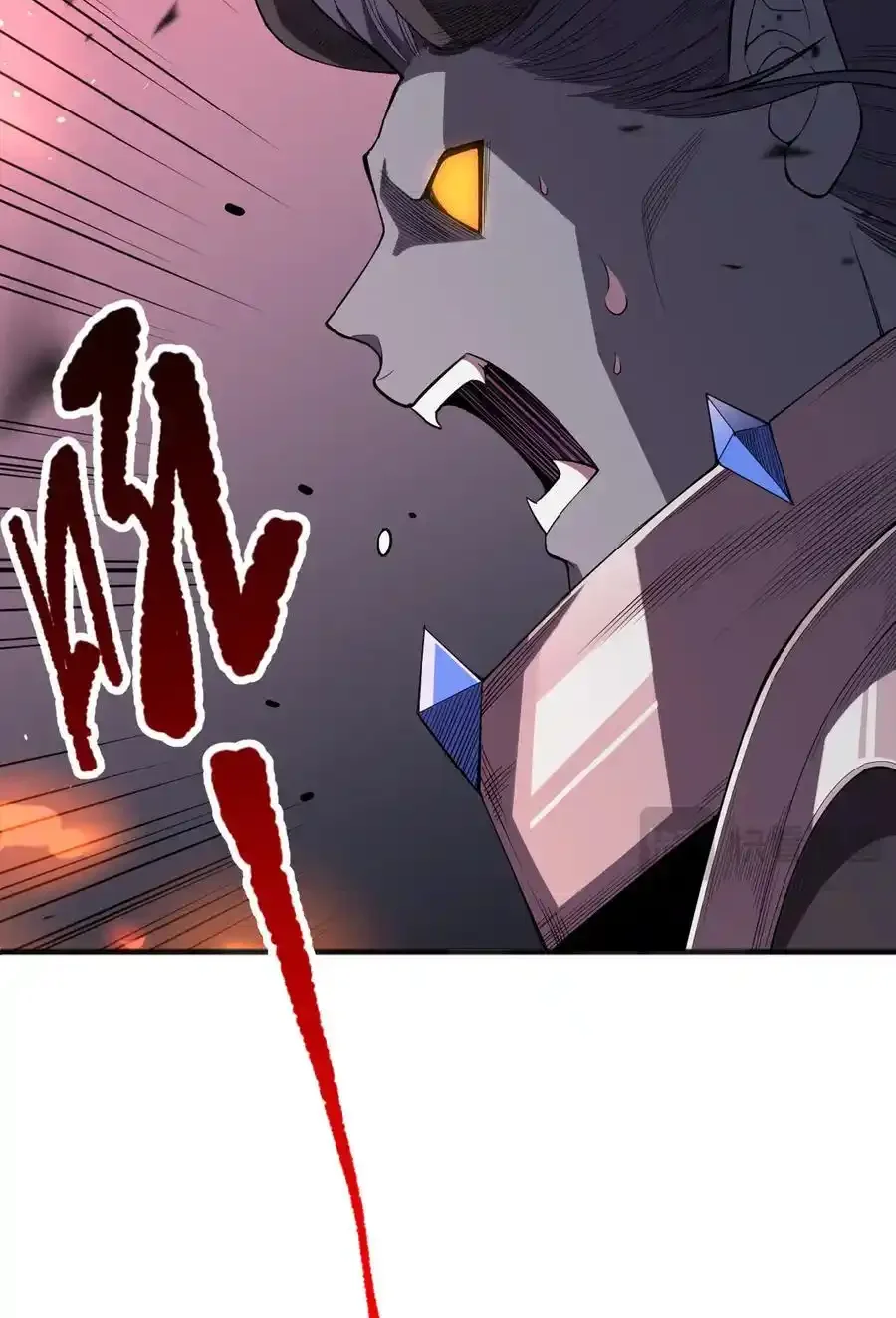 Read Necromancer, the Ultimate Scourge! fr Manga Online