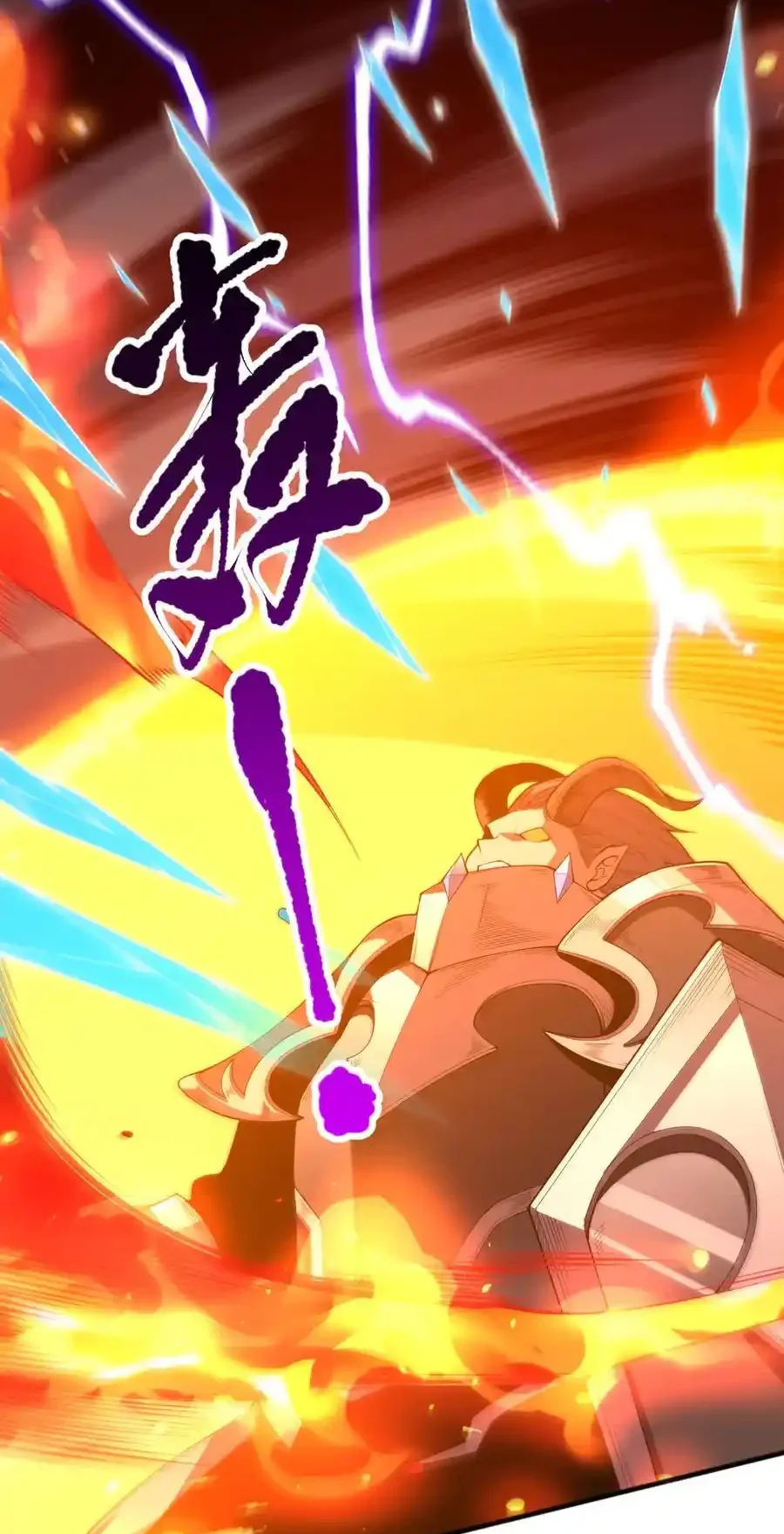 Read Necromancer, the Ultimate Scourge! fr Manga Online