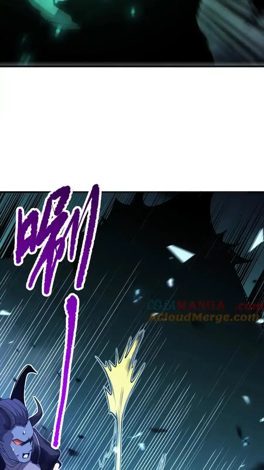 Read Necromancer, the Ultimate Scourge! fr Manga Online