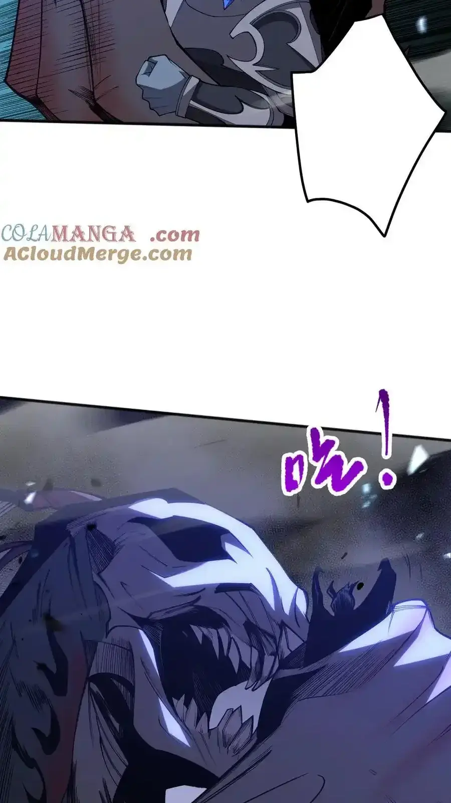 Read Necromancer, the Ultimate Scourge! fr Manga Online