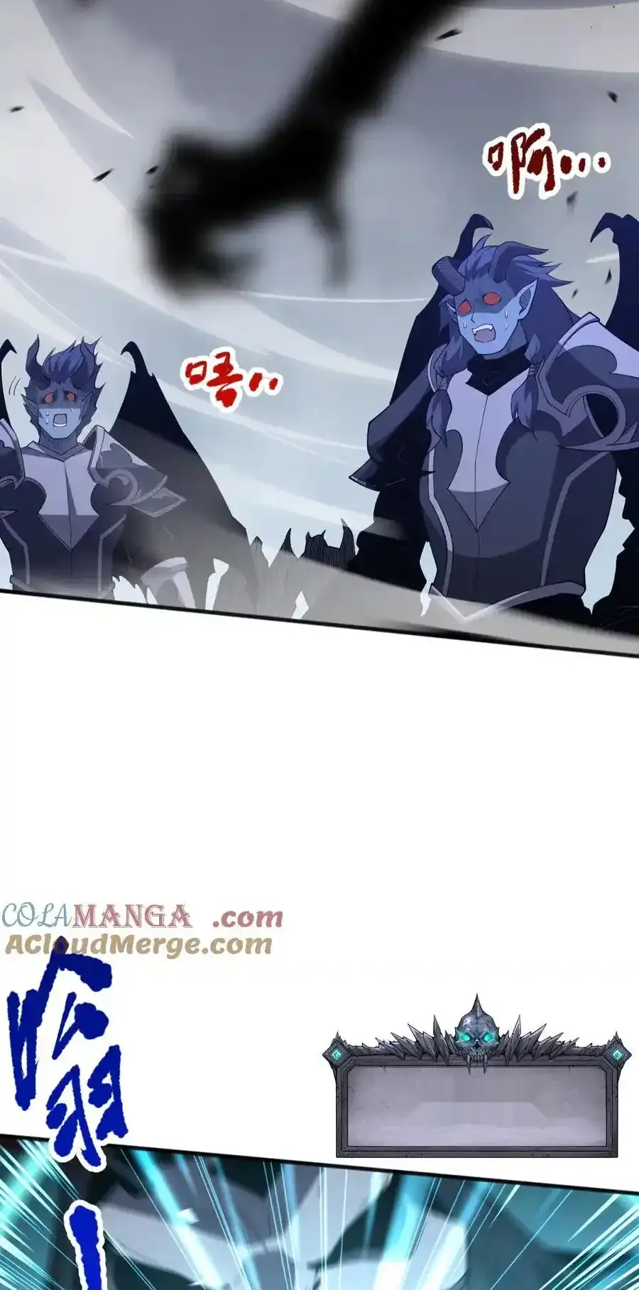 Read Necromancer, the Ultimate Scourge! fr Manga Online