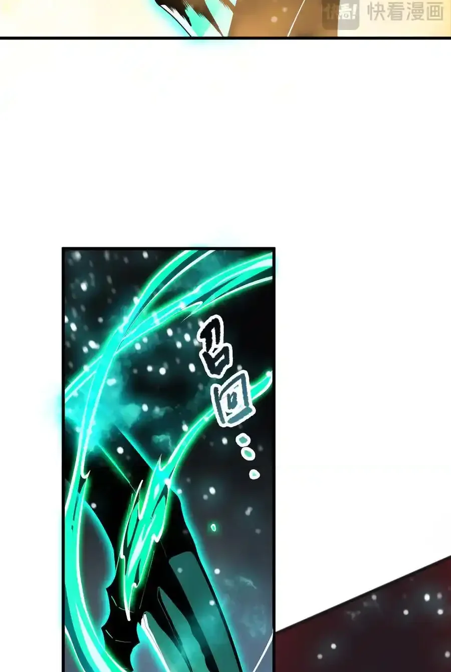 Read Necromancer, the Ultimate Scourge! fr Manga Online