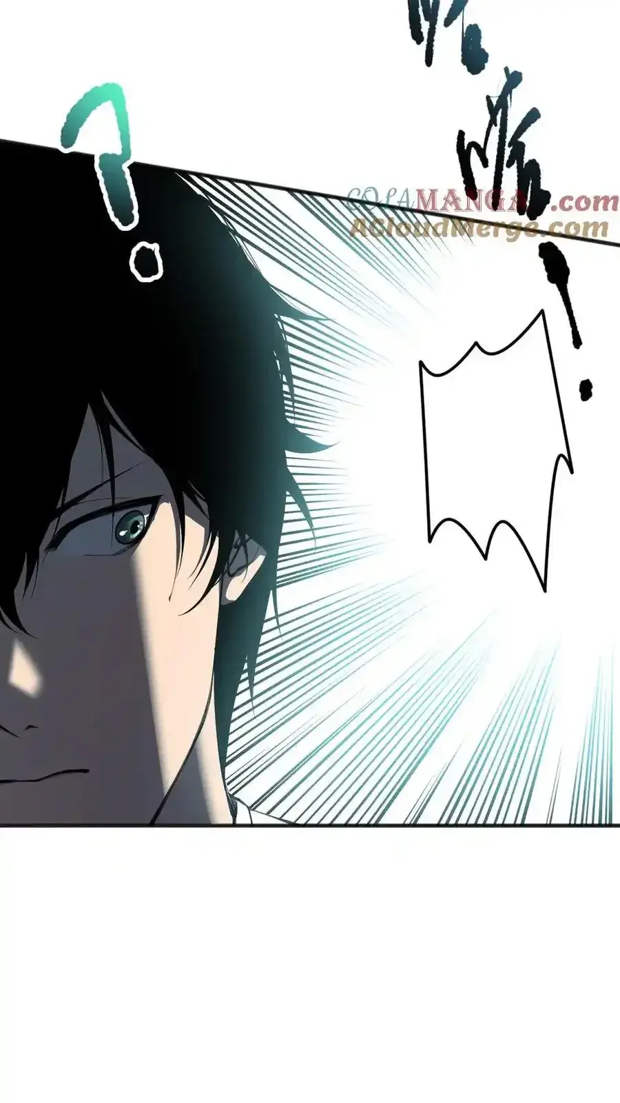 Read Necromancer, the Ultimate Scourge! fr Manga Online