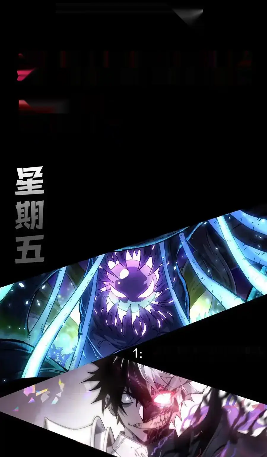 Read Necromancer, the Ultimate Scourge! fr Manga Online