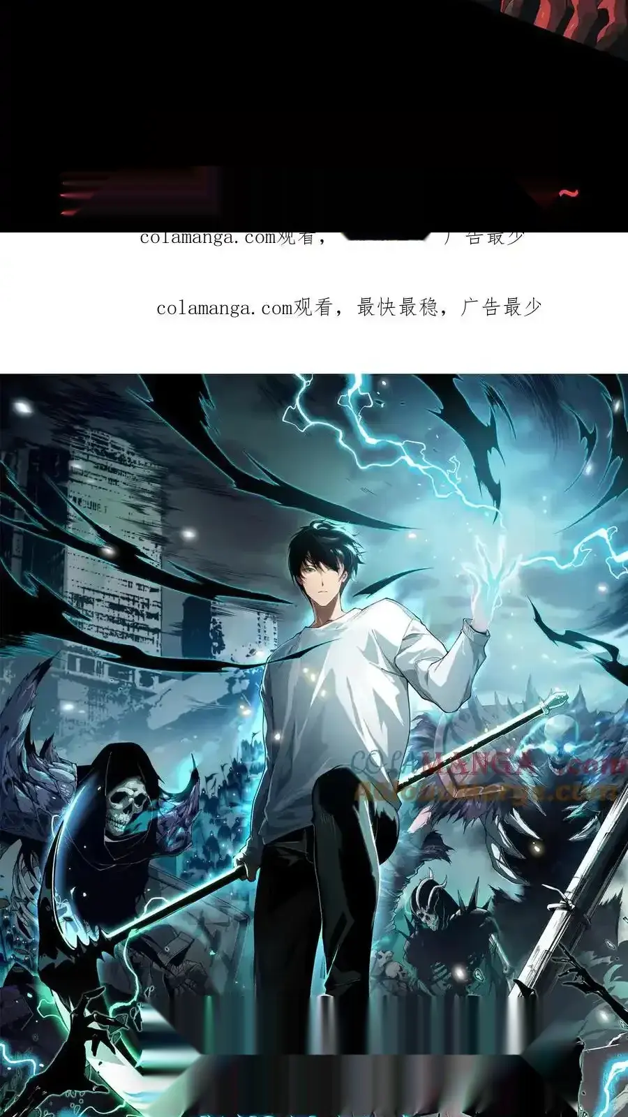 Read Necromancer, the Ultimate Scourge! fr Manga Online