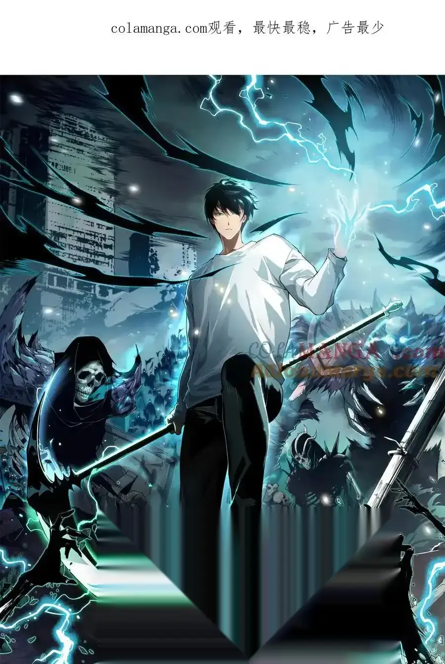 Read Necromancer, the Ultimate Scourge! fr Manga Online