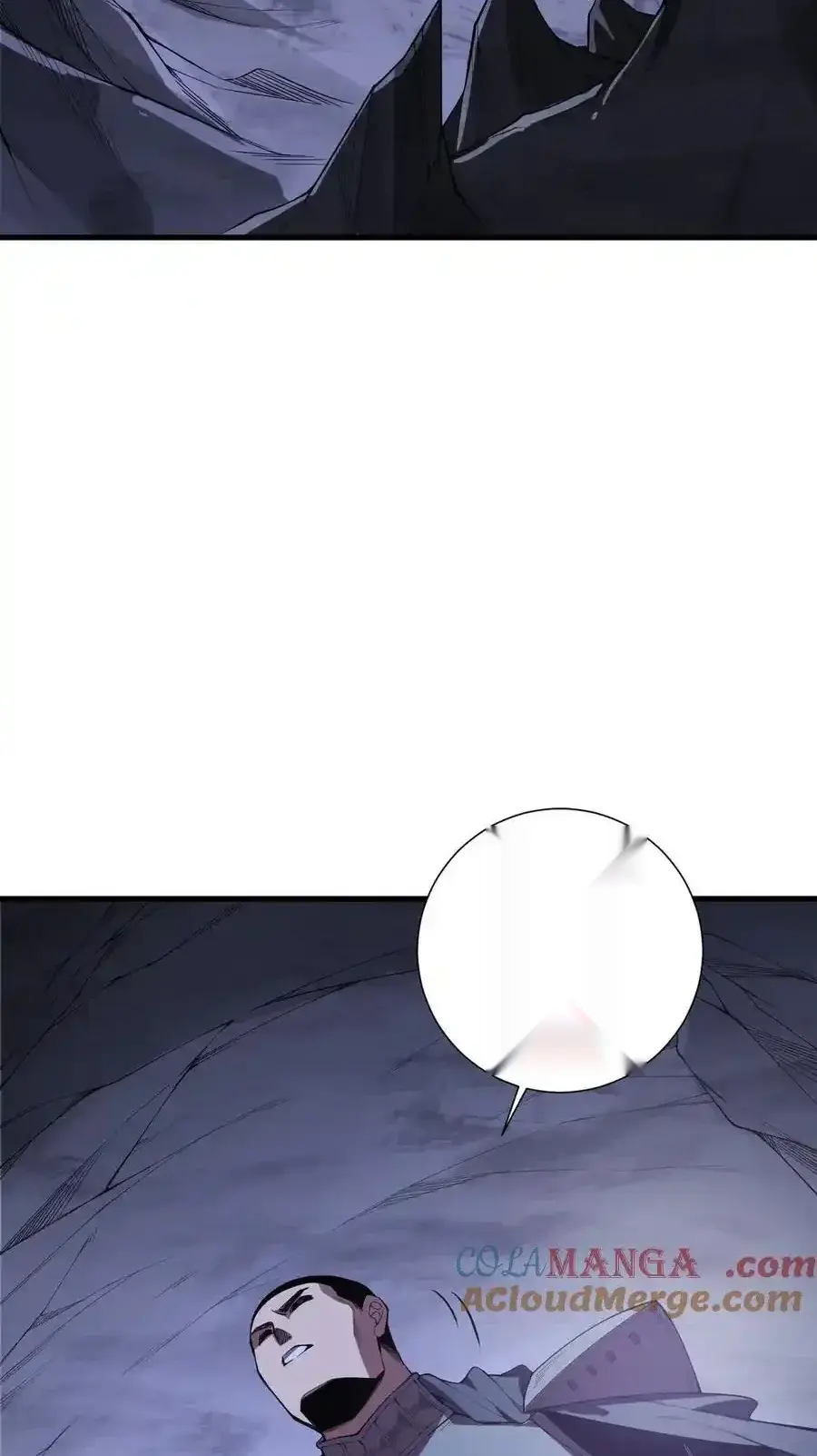 Read Necromancer, the Ultimate Scourge! fr Manga Online