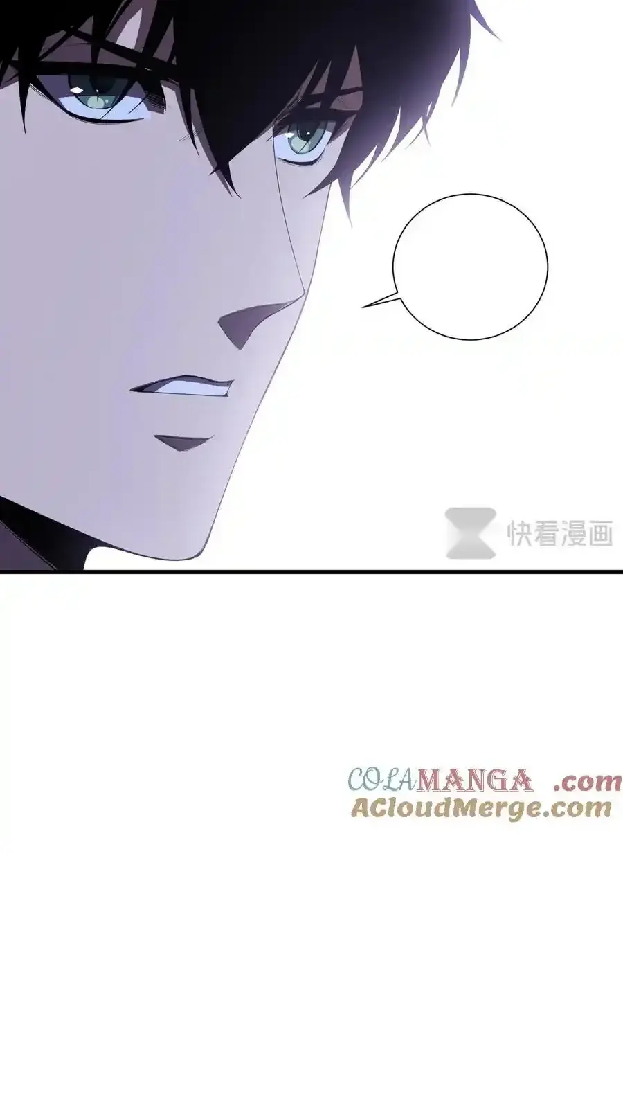 Read Necromancer, the Ultimate Scourge! fr Manga Online