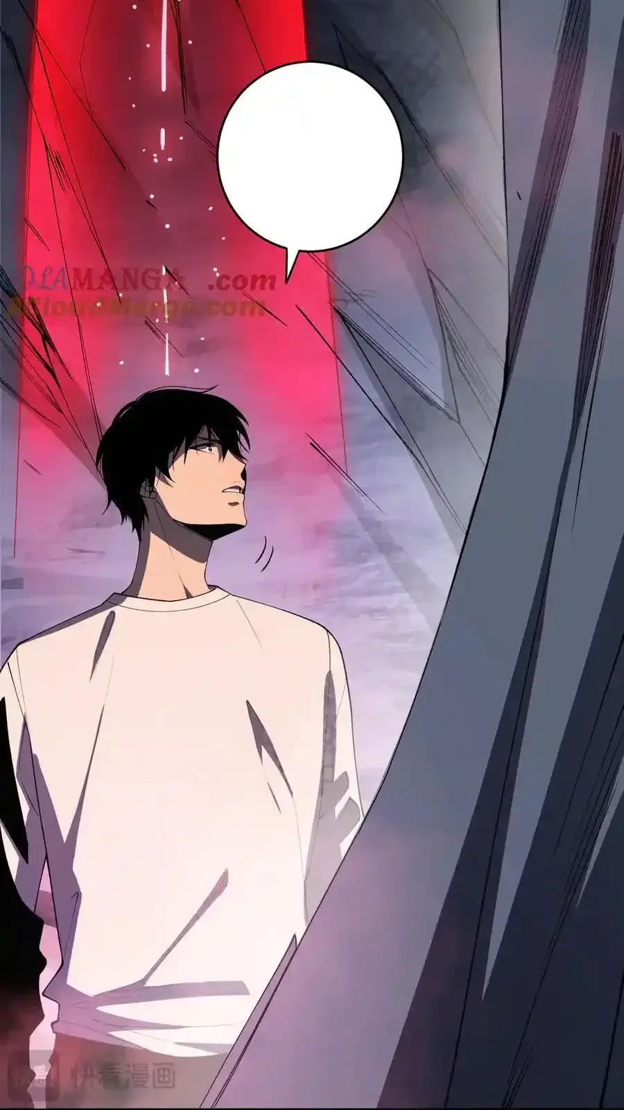 Read Necromancer, the Ultimate Scourge! fr Manga Online