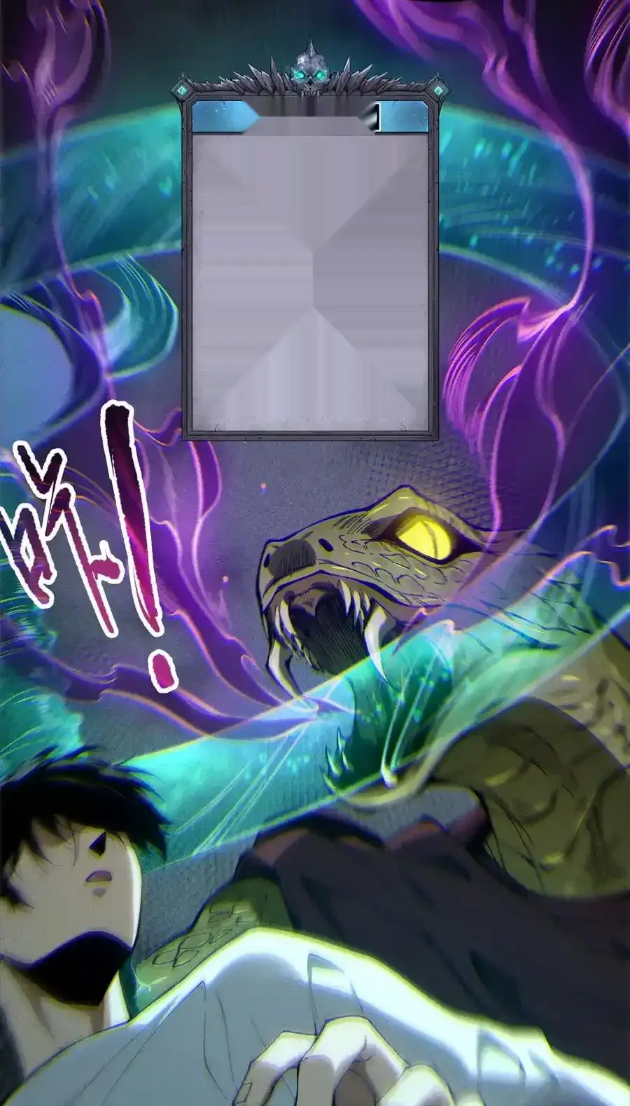 Read Necromancer, the Ultimate Scourge! fr Manga Online