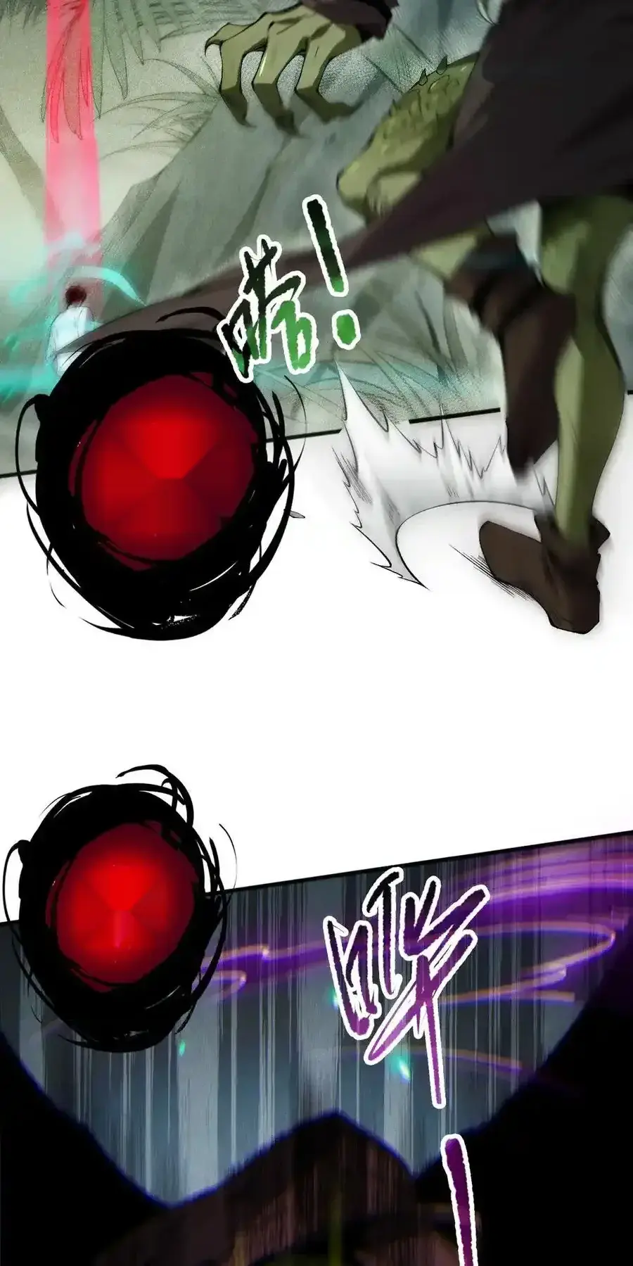 Read Necromancer, the Ultimate Scourge! fr Manga Online