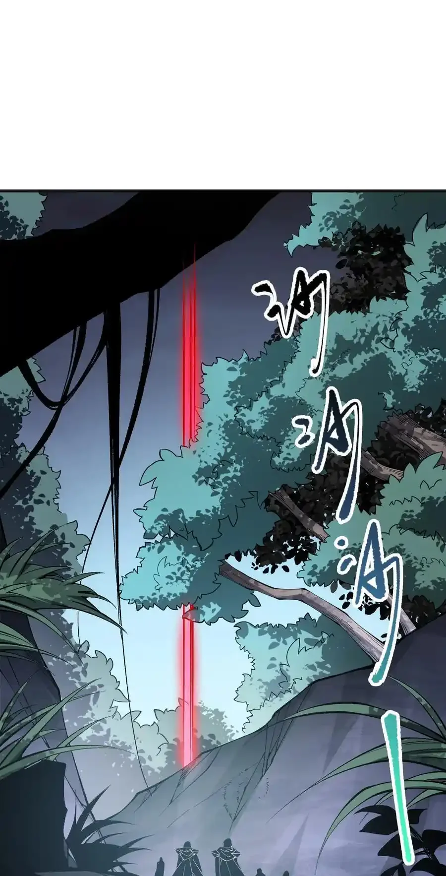 Read Necromancer, the Ultimate Scourge! fr Manga Online