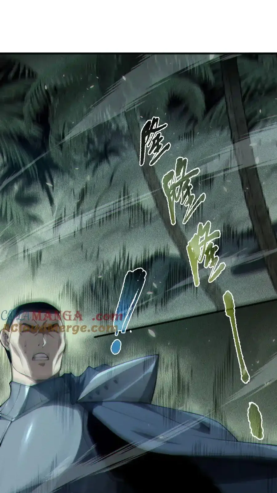 Read Necromancer, the Ultimate Scourge! fr Manga Online