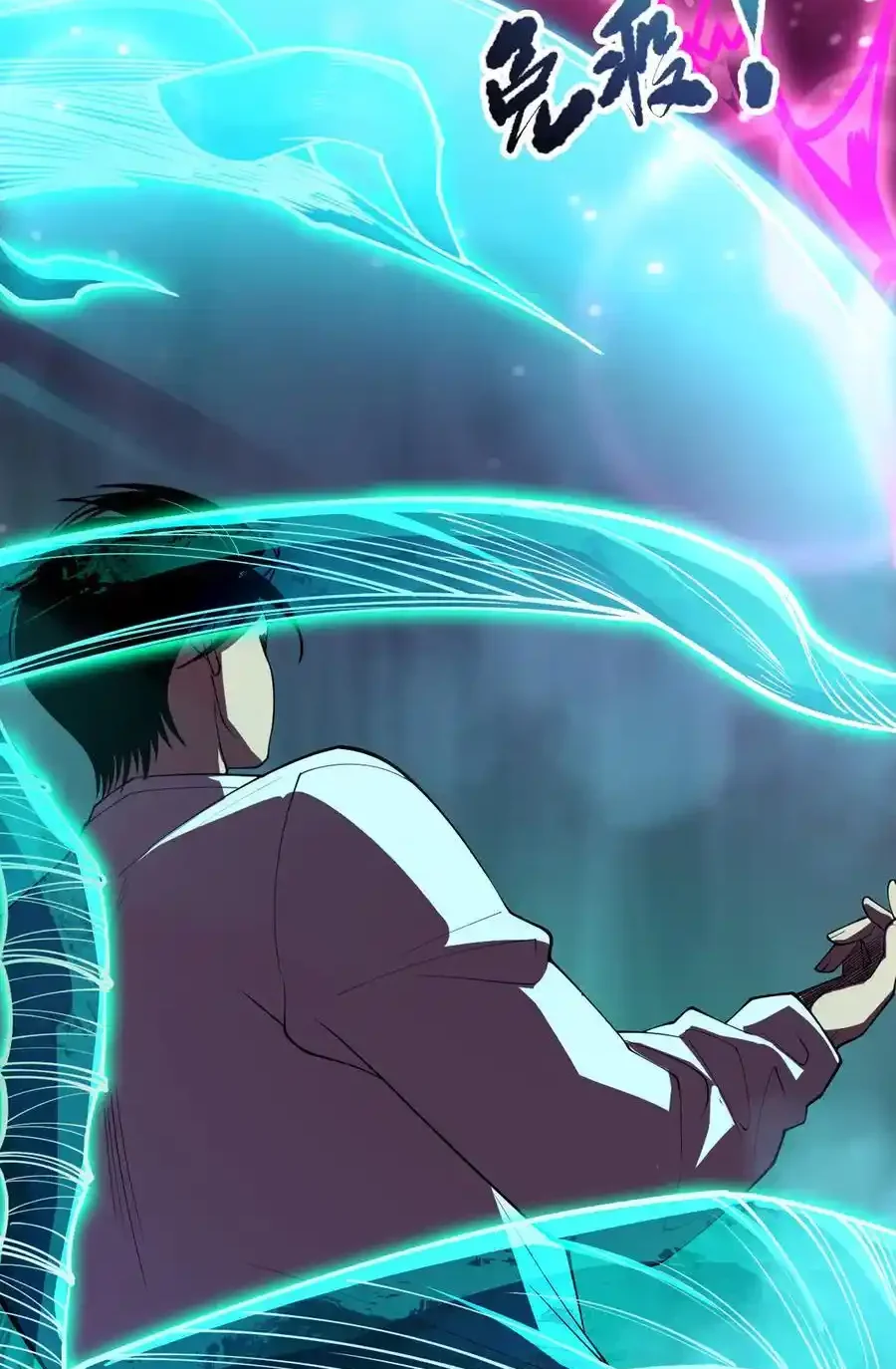 Read Necromancer, the Ultimate Scourge! fr Manga Online