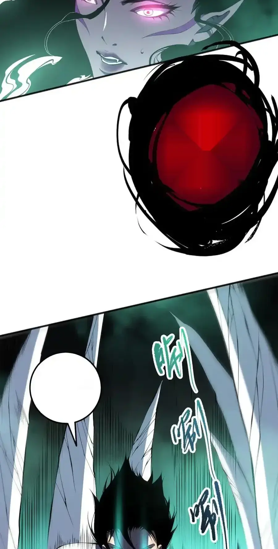 Read Necromancer, the Ultimate Scourge! fr Manga Online