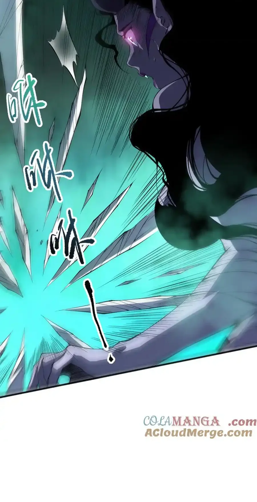 Read Necromancer, the Ultimate Scourge! fr Manga Online