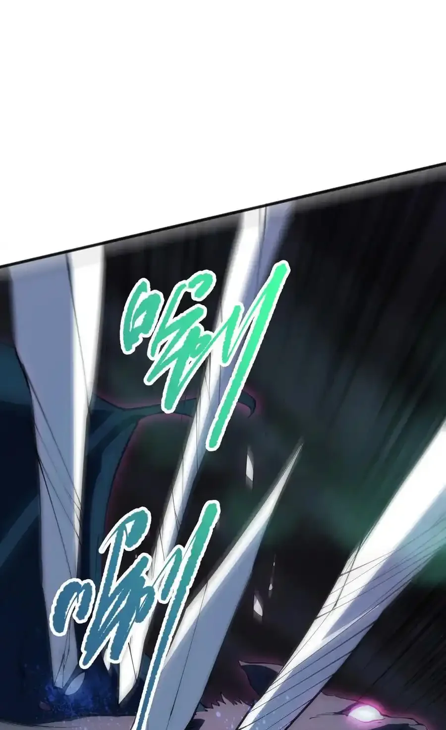 Read Necromancer, the Ultimate Scourge! fr Manga Online