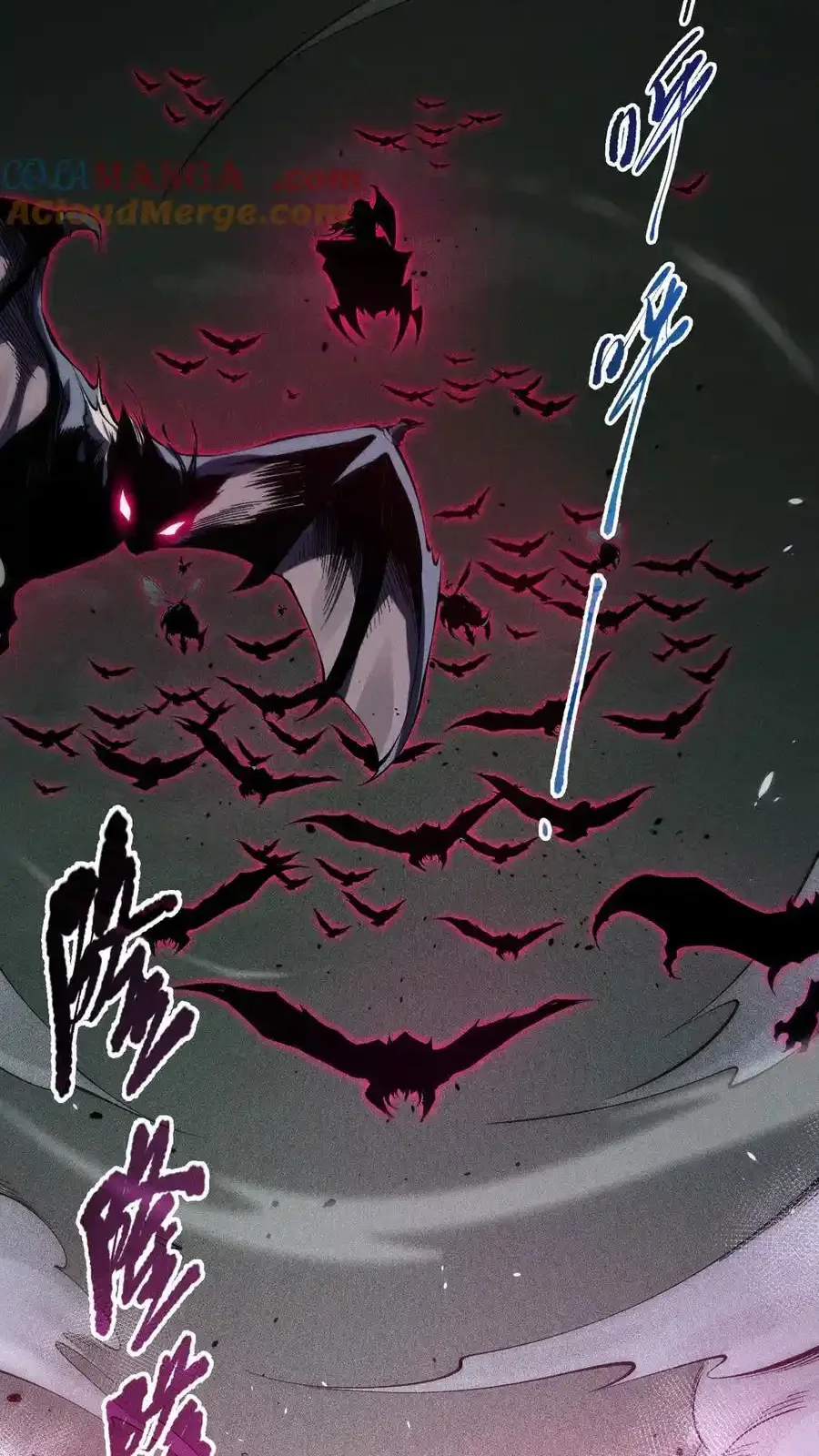 Read Necromancer, the Ultimate Scourge! fr Manga Online