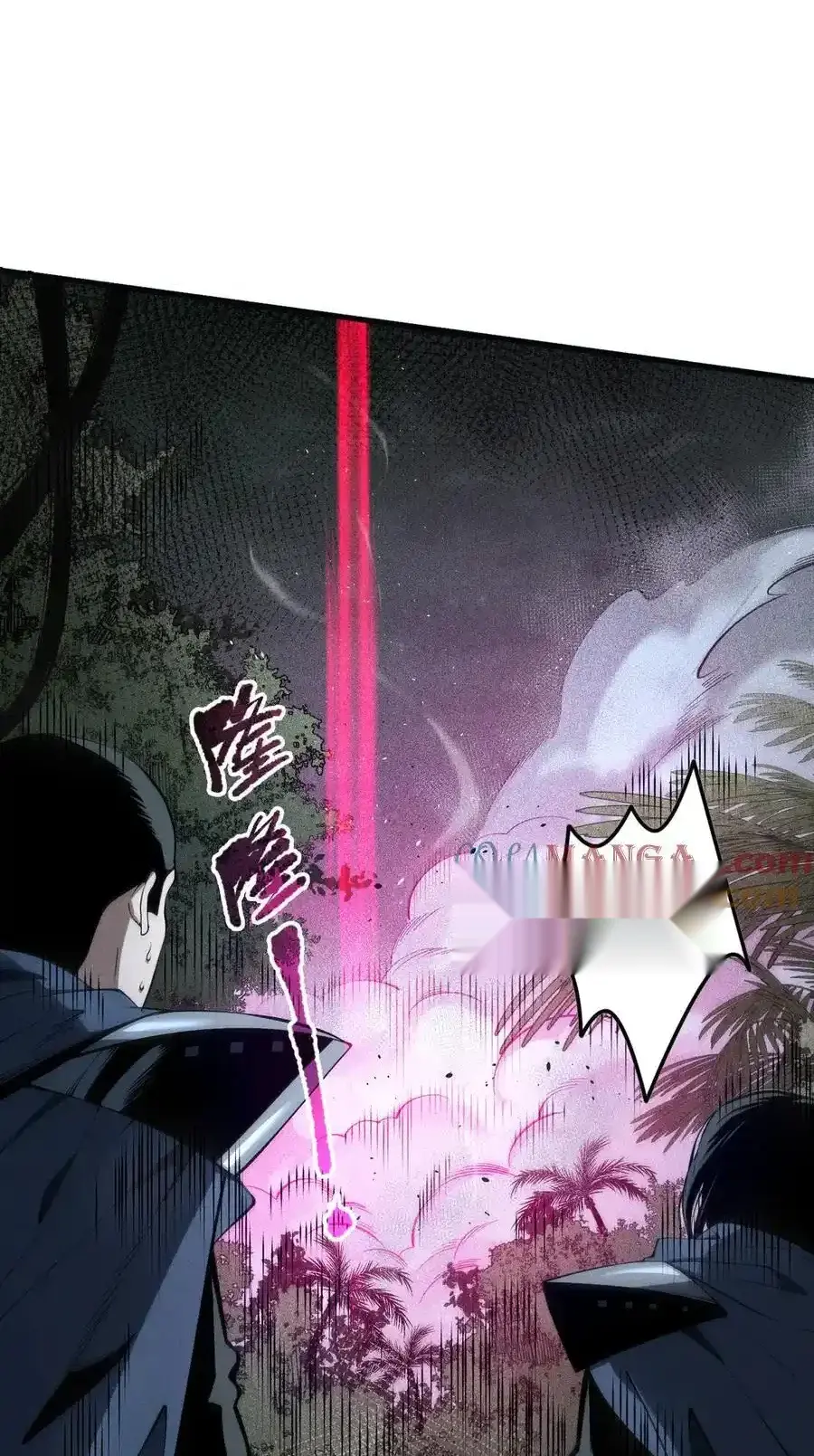 Read Necromancer, the Ultimate Scourge! fr Manga Online