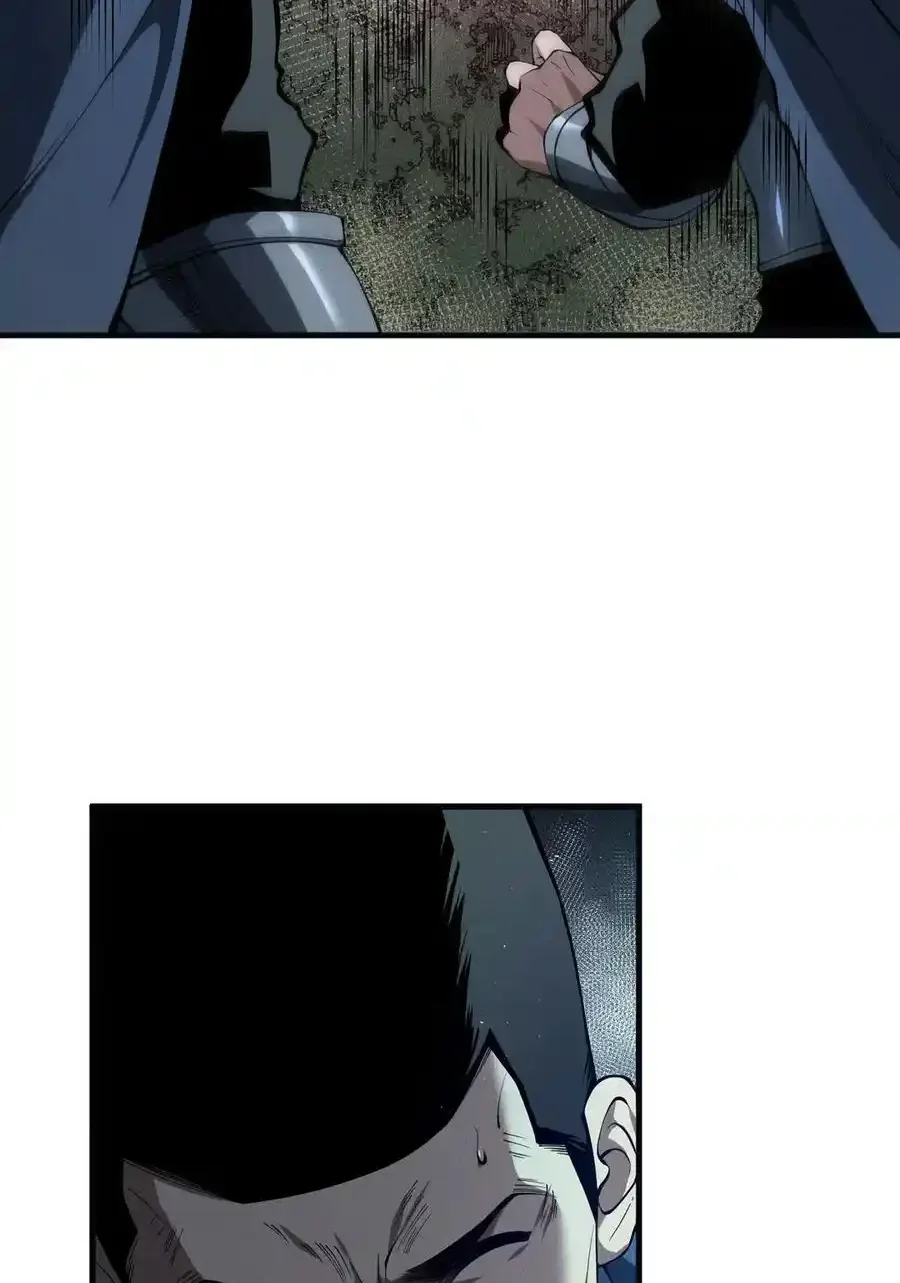 Read Necromancer, the Ultimate Scourge! fr Manga Online