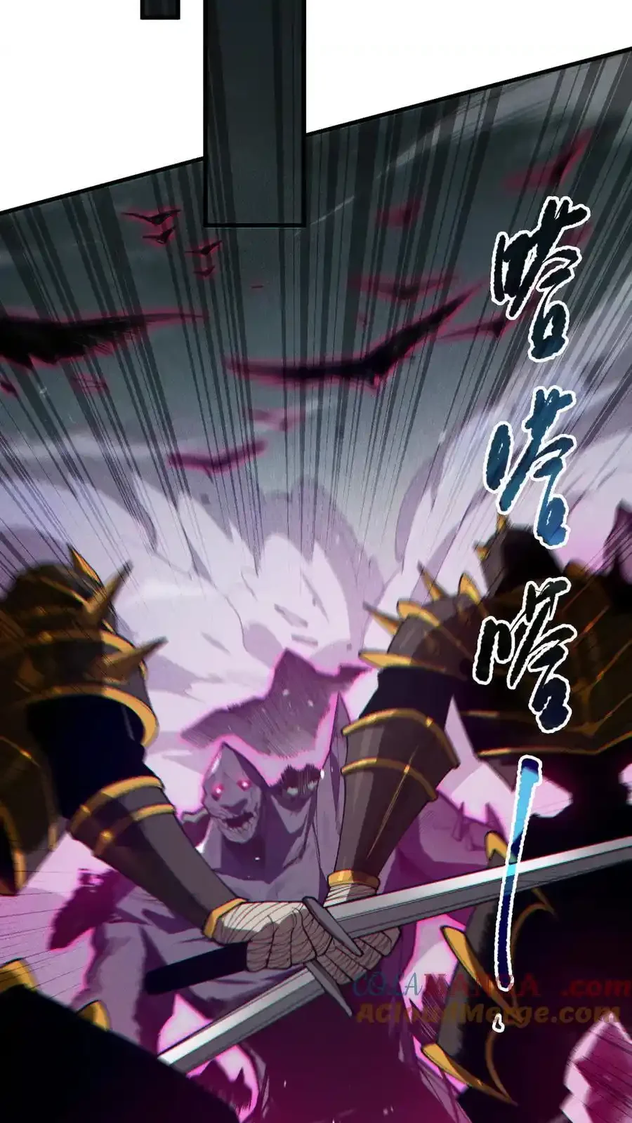 Read Necromancer, the Ultimate Scourge! fr Manga Online