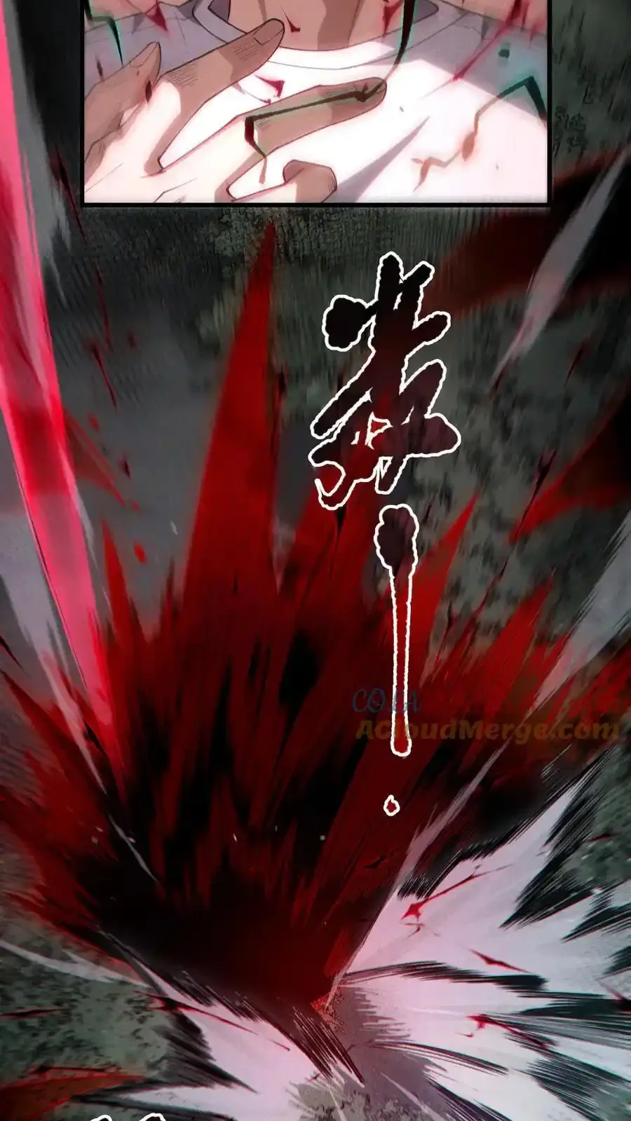 Read Necromancer, the Ultimate Scourge! fr Manga Online