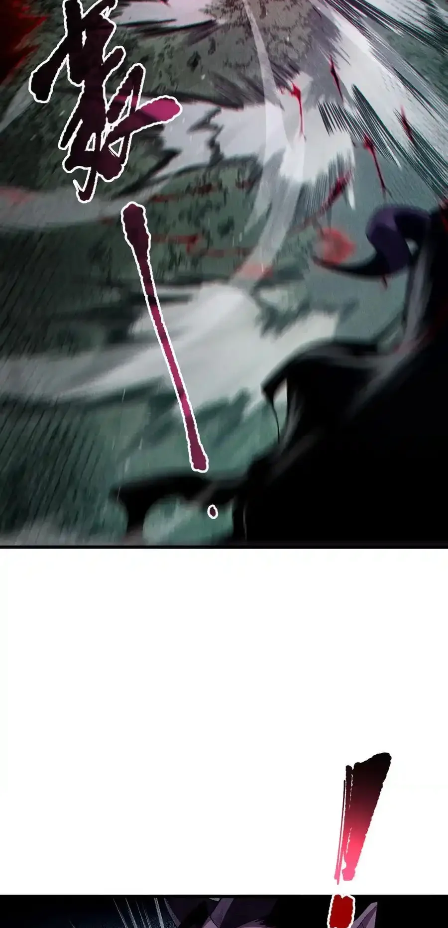 Read Necromancer, the Ultimate Scourge! fr Manga Online