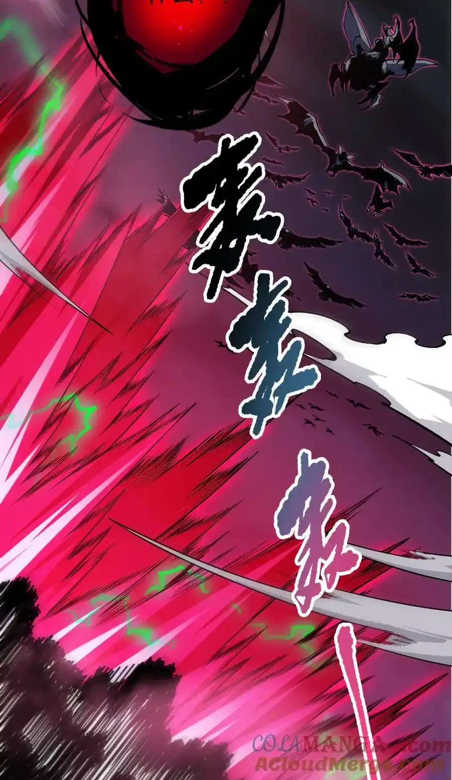 Read Necromancer, the Ultimate Scourge! fr Manga Online