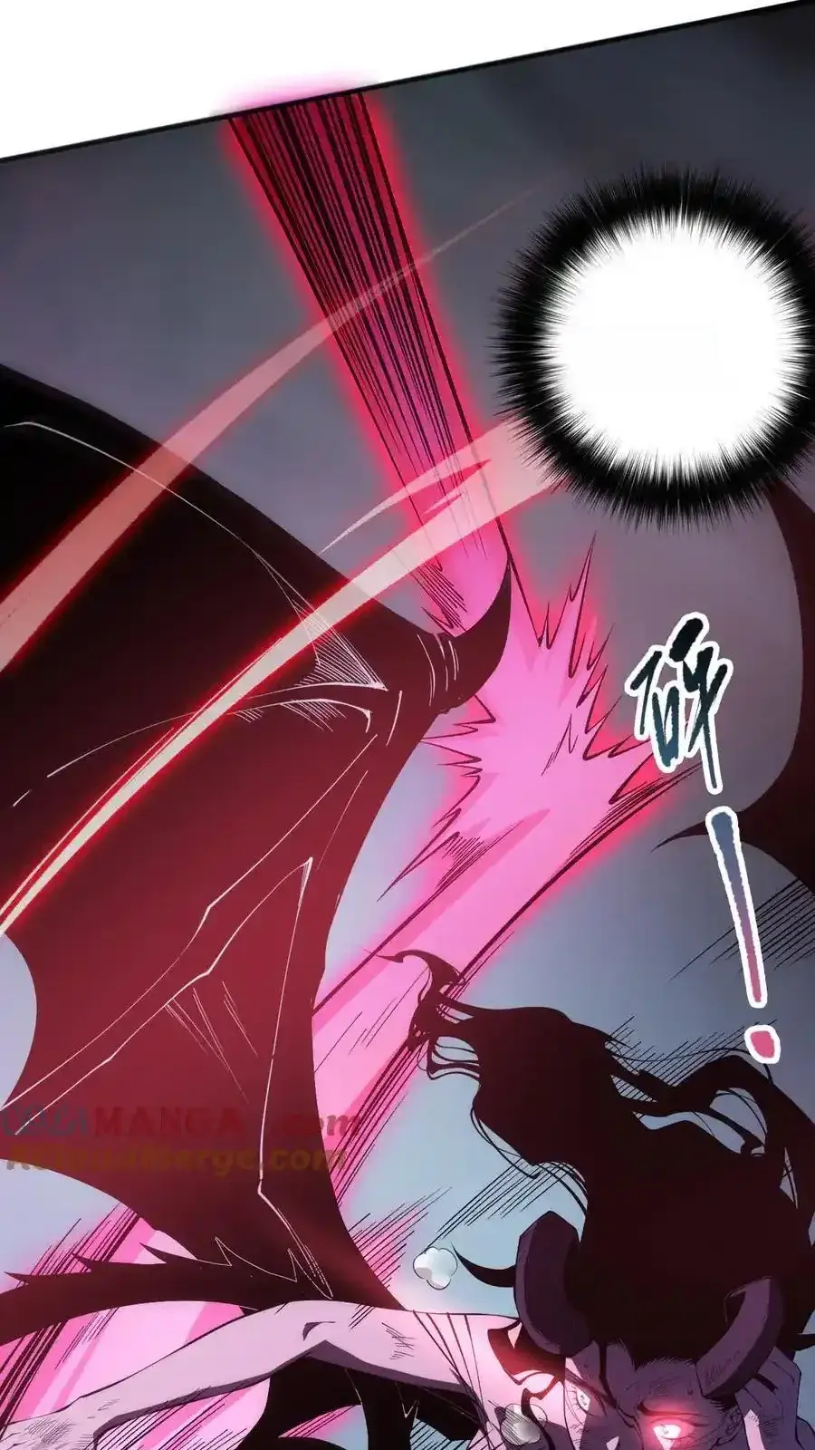 Read Necromancer, the Ultimate Scourge! fr Manga Online