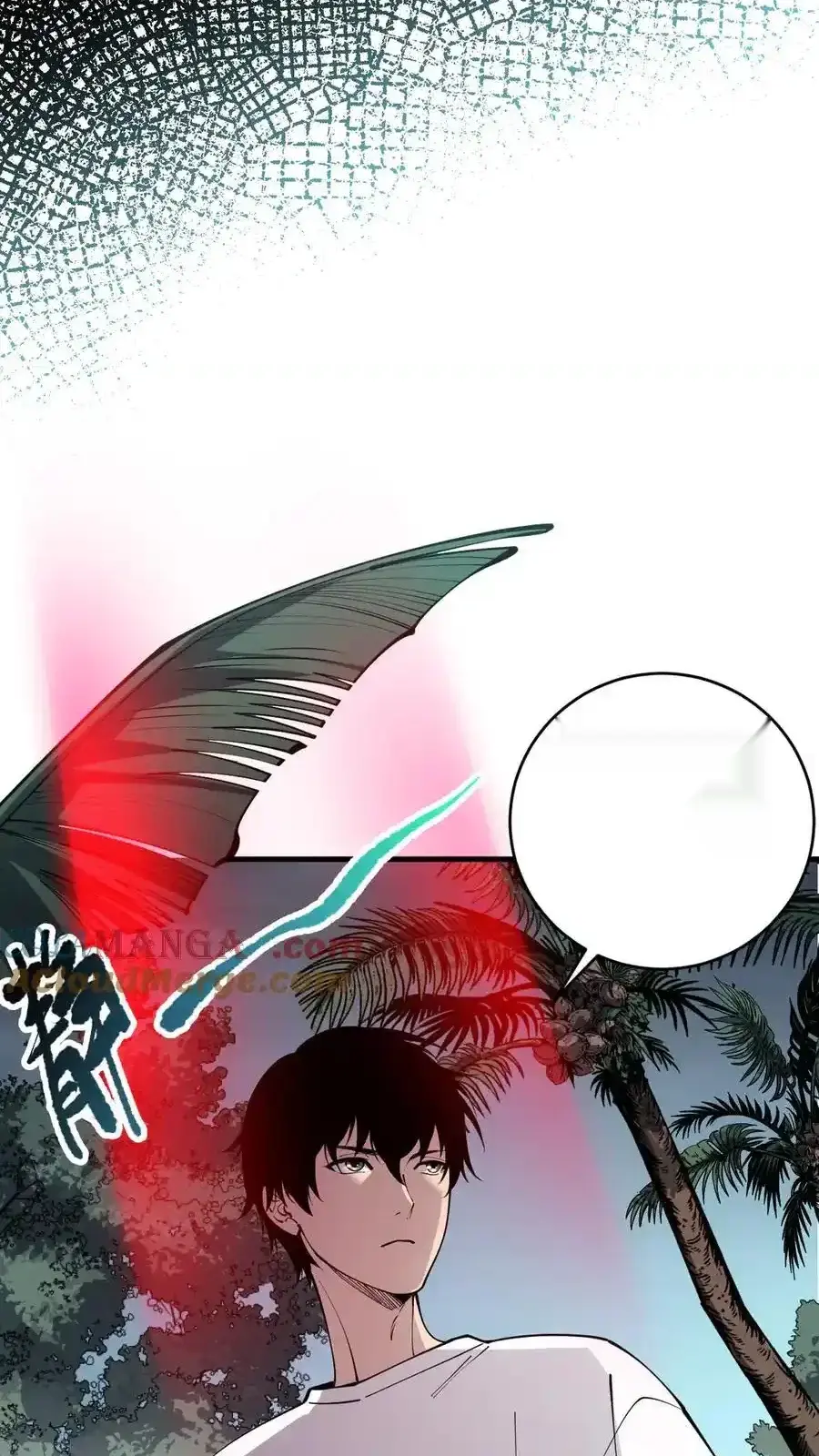 Read Necromancer, the Ultimate Scourge! fr Manga Online