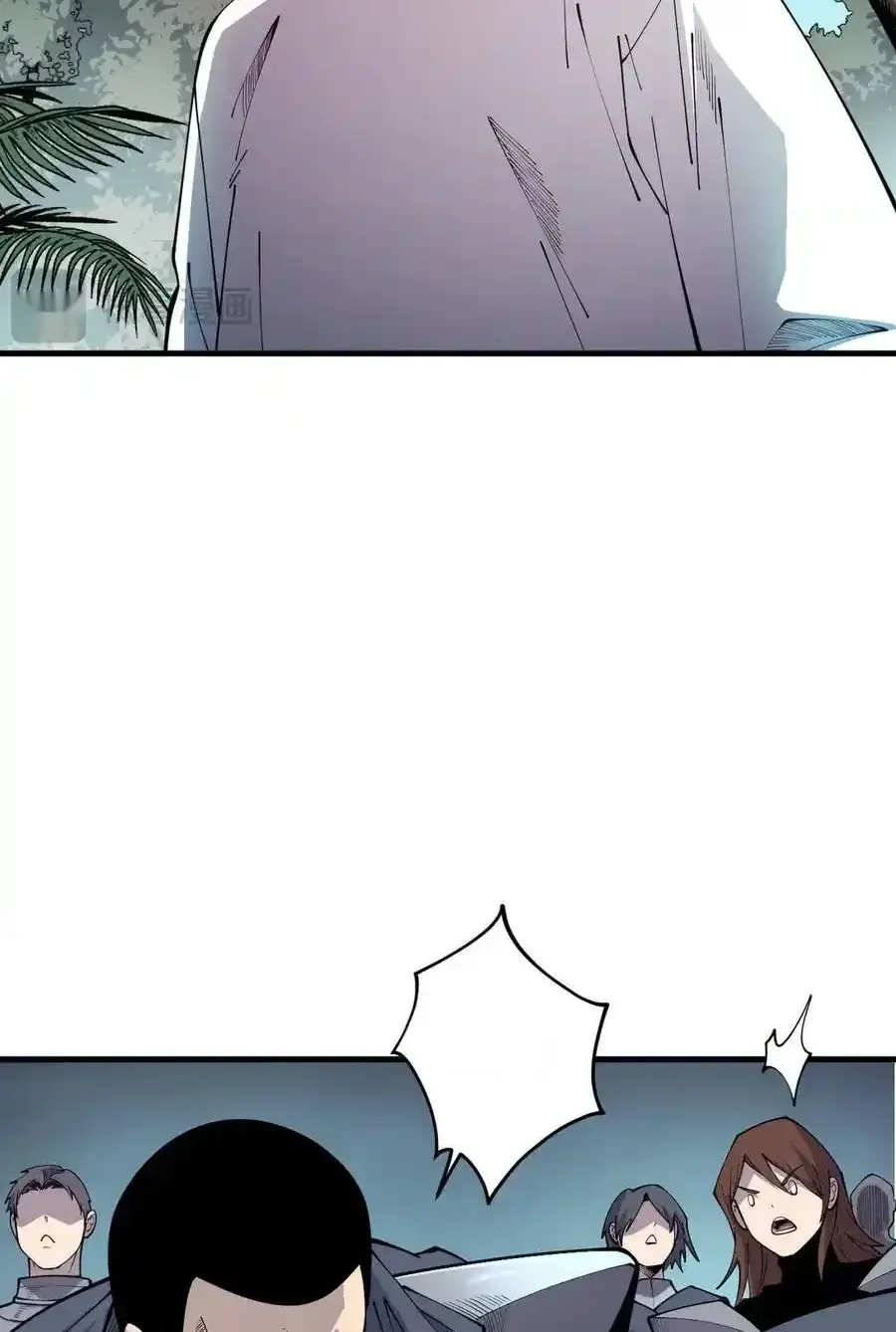 Read Necromancer, the Ultimate Scourge! fr Manga Online