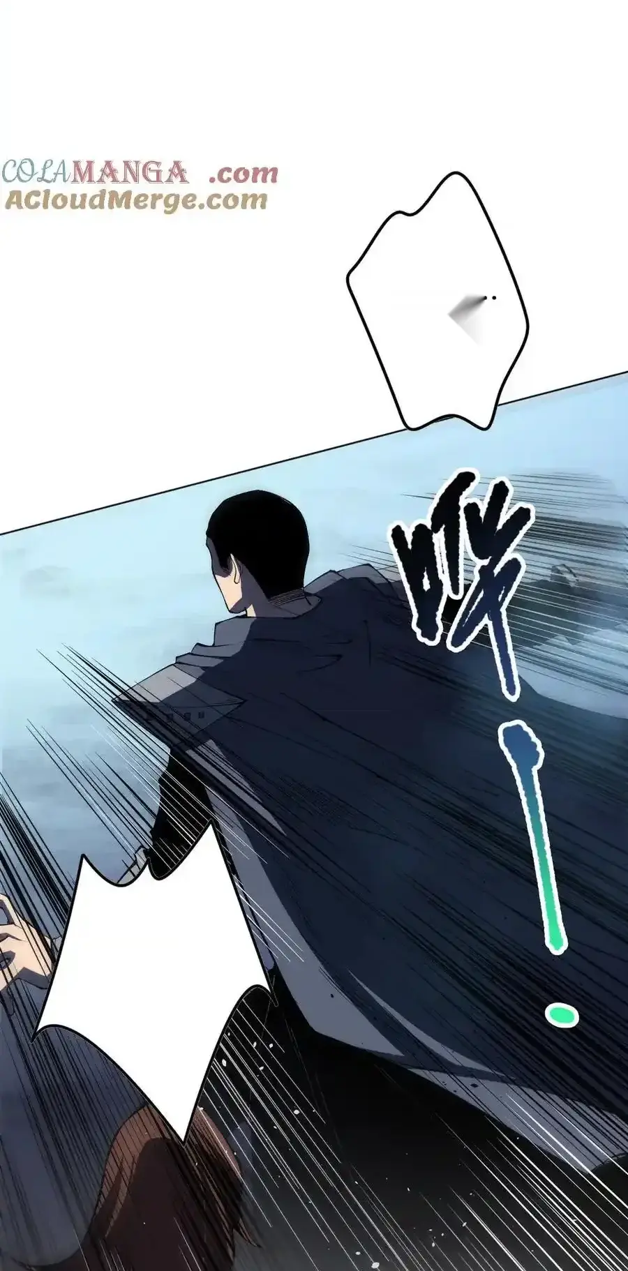 Read Necromancer, the Ultimate Scourge! fr Manga Online